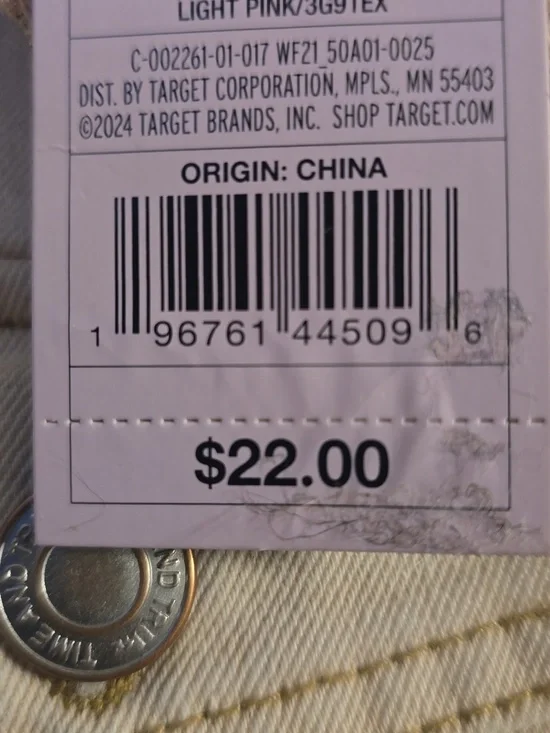 Wild Fable Pink Tweed Mini Skirt/Shorts with Fringed Pockets Small - Picture 7 of 7